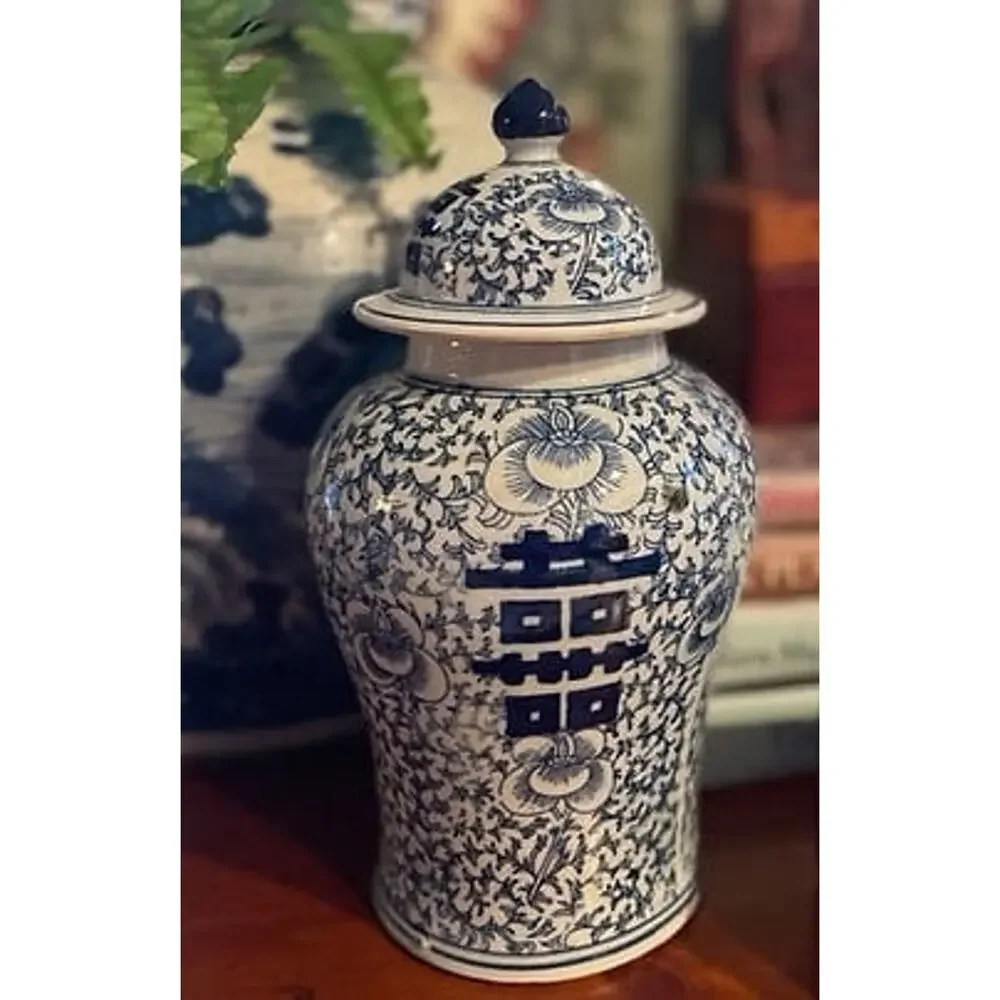 NWT❤️Double Happiness Temple Jar Large Set